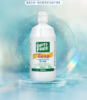 傲滴护理液乐明60ml一瓶 商品缩略图0