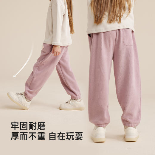 【新色升级！幼儿园神裤 透气不闷热】百搭徽标休闲卫裤PQK2318 商品图3