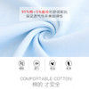【专柜同款精品】男童混装内裤A类柔软舒适（4条/袋 混色） 商品缩略图3