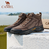 骆驼男鞋2025秋冬真皮高帮马丁靴厚底休闲工装靴户外登山  G13W342035  商品缩略图0