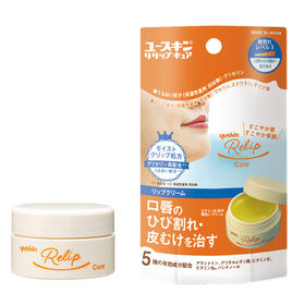 yuskin日本进口悠斯晶维生素润唇膏修护干裂滋润保湿唇膜淡化唇纹8.5g