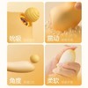 [萌宠按摩器！！]杰士邦领养一只猫吮吸加温可穿戴按摩震动棒 商品缩略图2