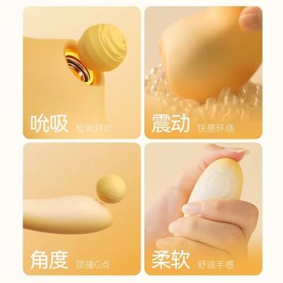 [萌宠按摩器！！]杰士邦领养一只猫吮吸加温可穿戴按摩震动棒 商品图2