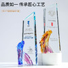 创意水晶琉璃设计奖杯定制做创意刻字年会优秀员工奖杯2021新款 商品缩略图2