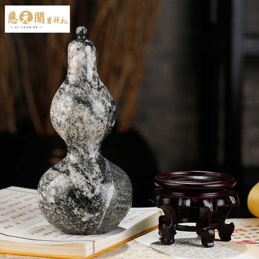慈元阁定制泰山石宝葫芦摆件家居办公礼物 商品图3