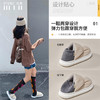 优调“小花生”锁温面包鞋家居拖鞋 DT940 商品缩略图4