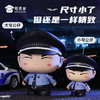【实付满199送钥匙扣】【小号二代公仔】小J天团二代公仔手办，为你定制的精美收藏级文创摆件送礼礼品礼物 商品缩略图4