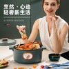 迈卡罗 （MACAIIROOS）电火锅多功能电热锅多用途锅宿舍小锅电炒锅不粘锅电煮锅煮面炒煮小火锅 MC-HG316 商品缩略图1