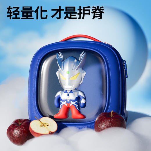 【会发光的奥特曼书包】KOOOL科物酷赛罗迪迦奥特曼儿童书包 守护宇宙 超人书包 商品图7