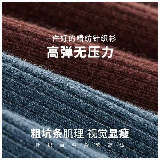 「7色可选！简约好搭」秋冬加厚中立领针织衫女款内搭半高领打底衫修身长袖螺纹t恤上衣 商品图3