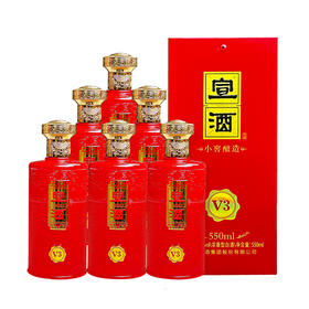 宣酒V3  整箱42度550ml×6瓶装 固态法白酒 浓香型