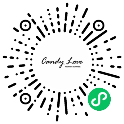 Candy Love私人婚礼策划