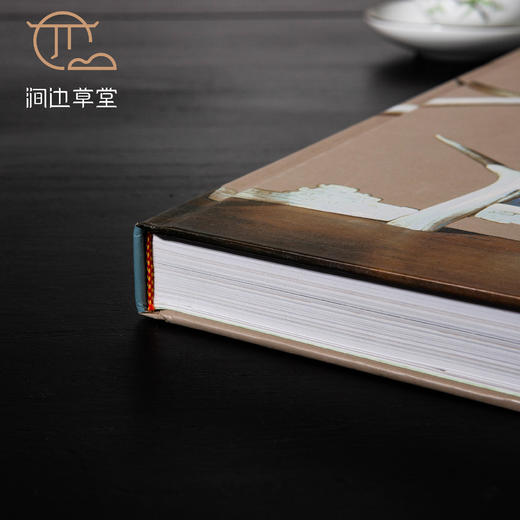 【绝版好书】《风华再现-明清家具收藏展》八开精装232页，2012年国立历史博物馆出版 商品图2