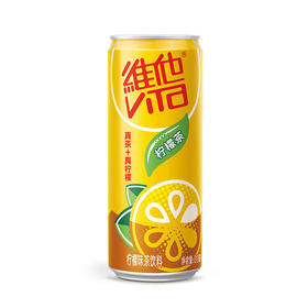 维他柠檬茶310ml