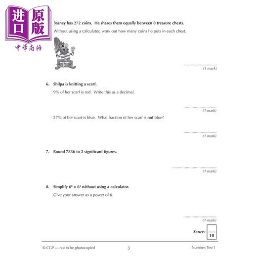 【中商原版】英国原版CGP教辅 KS3数学10分钟测试第1册 含答案 Mathematics for KS3 10-Minute Tests Book 1 商品图4