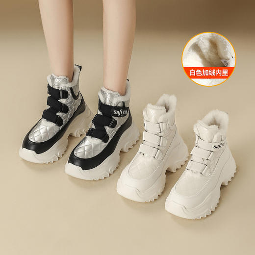 品质好货 | Safiya/索菲娅2023冬季新款百搭加绒厚底老爹保暖棉靴 SF3411A704 商品图1