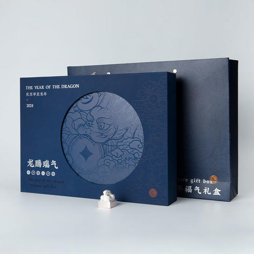 西泠印社·龙腾瑞气生肖龙铜印章×中国邮政限量纪念册2024年特种邮票艺术欣赏送礼礼盒含收藏证书 商品图2