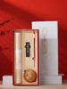 锦灰堆°文房四宝套装 商品缩略图0