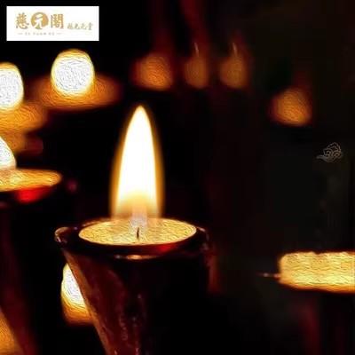 慈元阁定制圆满粉水晶球摆件粉水晶柱客厅家居公司办公室摆设礼物 商品图3