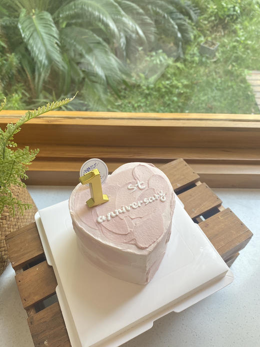 四寸心形奶油蛋糕周年纪念日 下单前请仔细阅读商品详情 商品图0