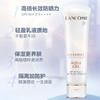 【小白管防晒霜50ml/支】LACOME 兰蔻  防晒力MAX 保湿滋润 不油腻不搓泥 商品缩略图7