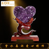 慈元阁定制紫水晶洞爱心形摆件家居客厅卧室摆设消磁石 商品缩略图2