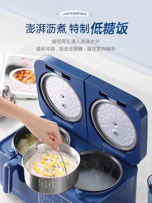 【春上新】10楼 摩飞  双拼电饭煲  MR8501  吊牌价799元   活动价699元 商品图3