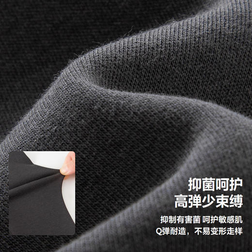 【99元任选3件】【抗菌】迷你巴拉女童打底裤龙年新款宝宝高弹修身长裤子 商品图3