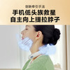 SKG颈椎按摩器颈部按摩仪脖子肩颈护颈仪热敷APP智控 圣诞节礼物实用送男女生父母长辈生日礼品 K5尊贵 商品缩略图6