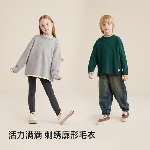 【秋上新】【慵懒休闲廓形】儿童圆领休闲字母绣花毛衣PQMY2311 商品图1