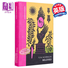 【中商原版】企鹅复古布脊经典系列 宠儿 英文原版 Beloved Toni Morrison 1993 年诺贝尔文学奖得主托妮 莫里森经典作品 现当代文学