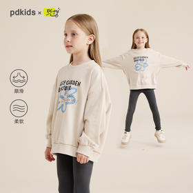 【棉柔舒适】趣味小印花圆领卫衣PQWY2308