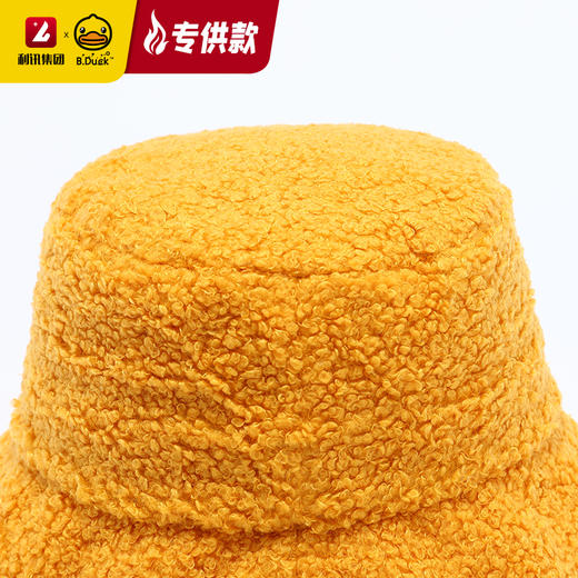 【专柜同款精品】B.Duck儿童盆帽52CM/54CM 商品图4