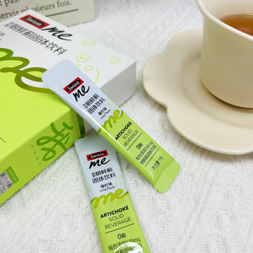 swisse朝鲜蓟直饮粉 商品图3