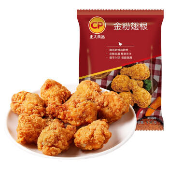 正大食品（CP）金粉翅根1.8斤 辛香酥脆空气炸锅白羽鸡翅根鸡肉鸡块半成品早餐 商品图1