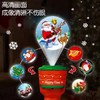 H【圣诞礼物】聚乐宝贝JuleBaby儿童早教圣诞节投影手电筒宝宝认知发光益智玩具圣诞礼物 商品缩略图3