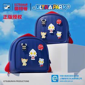 【会发光的奥特曼书包】KOOOL科物酷赛罗迪迦奥特曼儿童书包 守护宇宙 超人书包