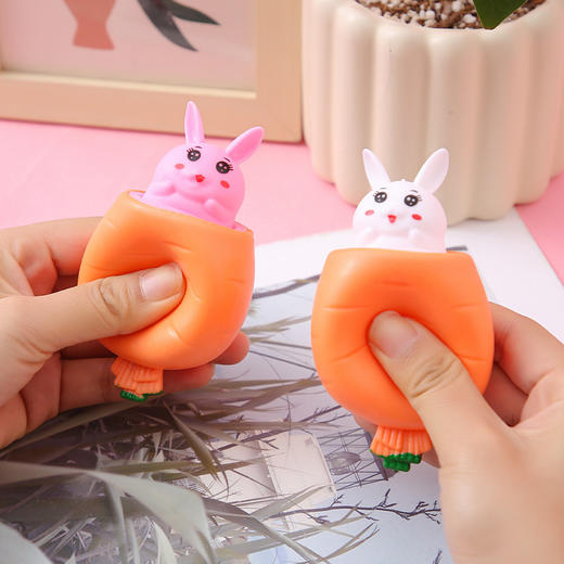 【解压器！挤压胡萝卜】抖音同款仿真造型无异味小动物捏捏乐解压玩具 商品图1