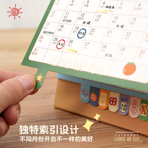 🔥2024新款好运台历🎉实用与美貌于一身新年台历💫开启美好新的一年❗ 正面日历，背面备忘录+打卡📆一物两用，好运伴随让生活更加有序。 颜值即正义，价格美到无法呼吸 商品图2