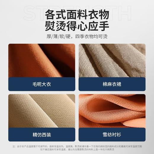 迈卡罗（MACAIIROOS）手持挂烫机家用蒸汽熨烫机熨衣机电熨斗旅游出差小型迷你便携式 MC-GT107 商品图6