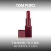 TF汤姆福特 激情幻魅唇膏 02# 咖啡玫瑰系列 商品缩略图1