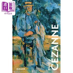 预售 【中商原版】Paul Cezanne 进口艺术 保罗塞尚 Hirmer艺术大师系列 小开本 古典现代主义艺术家作品集画集画册