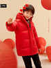 水孩儿童装冬上新女童羽绒服轻便保暖安心厚外套中长款鸭绒服 商品缩略图1