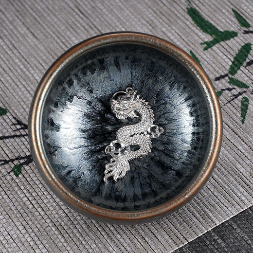 子佩集S990【河清海晏】茶具【HH001】龙腾茶杯摆件2312 商品图1