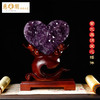 慈元阁定制紫水晶洞爱心形摆件家居客厅卧室摆设消磁石 商品缩略图3