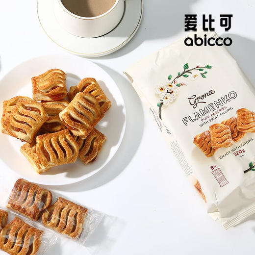 爱比可牌草莓味夹心/果味嘟嘟/杏子味夹心黄油酥饼328g 蓬松酥脆甜香不腻 152501/152502/152500 商品图2