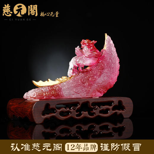 慈元阁定制2024年吉祥礼物生产有刀貔貅摆件 商品图1