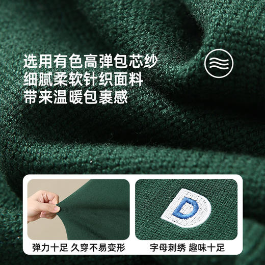 【秋上新】【慵懒休闲廓形】儿童圆领休闲字母绣花毛衣PQMY2311 商品图4