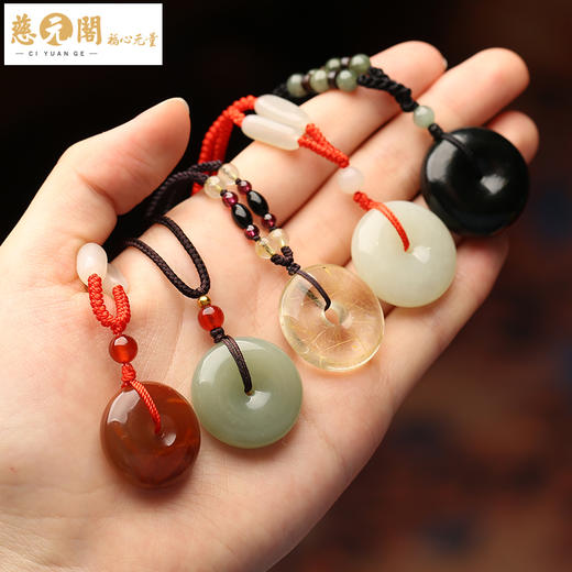 慈元阁和田玉平安扣吊坠男女满色满肉南红玛瑙项坠金发晶墨玉挂件 商品图3