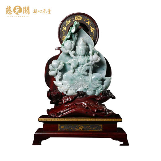 慈元阁定制清净生莲翡翠观音摆件家居办公室门店天然玉石摆设 商品图3
